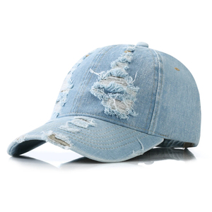 Wholesale Acid Wash Canvas Distressed <b>Cap</b> Custom Logo 6-Panel Street Style Sporty Breathable <b>Waterproof</b> Distressed <b>Caps</b> - Product Image 1