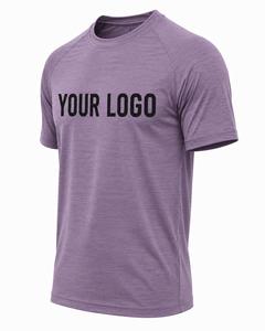 T-shirt Homme Personnalisé à Manches Courtes, Col Rond, Coupe Classique, Séchage Rapide, Logo Imprimé, Décontracté, Tricoté, 100% Polyester – Vente en Gros - Product Image 3