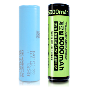 Batería de Iones de Litio Protegida 21700 de 5000 mAh y 3.7 V ZEROBEAM, Celda Recargable Samsung, 15 A de Pico, 10 A Continuos para Linternas - Product Image 1