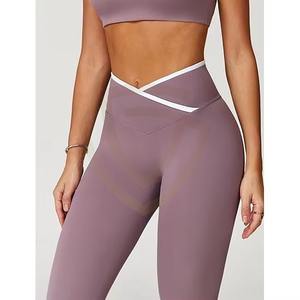 Nuevo Conjunto de 2 Piezas al por Mayor con Logotipo Personalizado, Sujetador Deportivo y Leggings Sólidos de Secado Rápido y Elasticidad en Cuatro Direcciones para Mujer - Product Image 5
