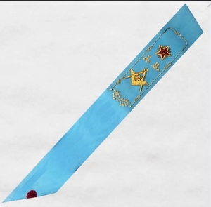 Compas carré Master Sash French Groussier Rite J B Star Moire, broderie à la main au fil de bouillon d'or - Product Image 6