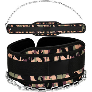 Ceinture de musculation professionnelle en néoprène respirant avec chaîne en acier pour tractions ajustables et entraînement de force (unisexe) - Product Image 1