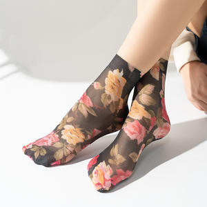 Calcetines Deportivos de Invierno para Mujer, Diseño de Leopardo, Tejidos, para Correr y Senderismo - Product Image 6