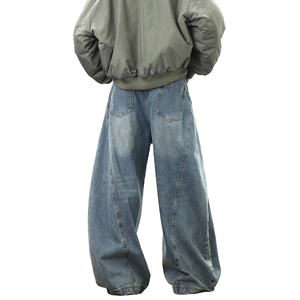 ARZINEN INDUSTRY Jean en denim ample à jambe large pour homme, taille mi-haute, délavage neige, vintage, 100% coton, tissé uni, coupe-vent et imperméable - Product Image 3