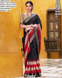 Sari Tradicional de Polialgodón Negro Aurora con Características de Absorción de Humedad y Antiarrugas - Product Image 1