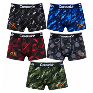 Caleçons Boxers Homme Personnalisés Taille Moyenne Antibactériens Sans Coutures — Fabricant Grossiste Direct Usine - Product Image 1