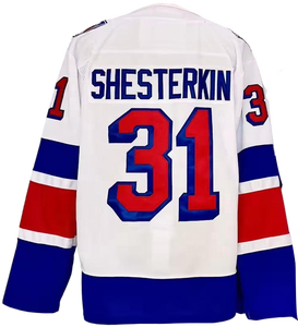 Camiseta de Hockey sobre Hielo Blanca de la Serie Stadium de JIAEN para Hombre, Transpirable, 23 Adam, 31 <span class=keywords><strong>Igor</strong></span> Shesterkin, 73 Matt Rempe, 10 Artemi Panarin - Product Image 5