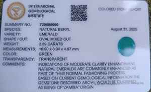มรกตสีเขียว 2.69 กะรัต จากแซมเบีย พลอยหลวม (3.25 รัตติ) - Product Image 6