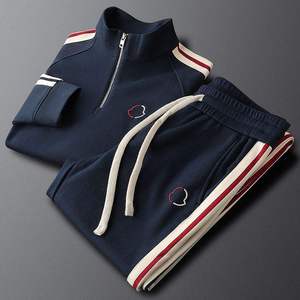Survêtements de sport unisexes à prix de gros – Ensembles de jogging décontractés à capuche en polyester léger – Vêtements de sport athlétiques tendance - Product Image 1