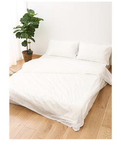 Tragbare Einweg-Hotelbettlaken für Zuhause Einfarbiges Muster Wasserdichte Vlies-Einwegbettlaken für Hotel und Reise - Product Image 6