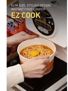 หม้อหุงราเมน EZ COOK IH5600 4 นาที นวัตกรรมครัว ประหยัดพลังงาน ทำอาหารอัจฉริยะ บริการอาหารอัตโนมัติ บริการคุณภาพ - Product Image 6