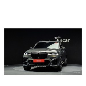 BMW X7 XDrive 40i M Sport Édition Exclusive en Ligne Août 2022 6 Places avec Boîte Automatique 37 669 km Volant à Gauche - Product Image 3