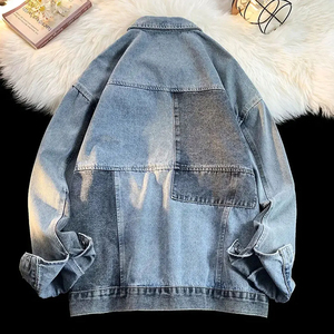 Veste en jean délavé pour homme avec trous déchirés, col rabattu, style décontracté, coupe régulière, épaisseur standard, saison automne - Product Image 3