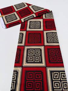 Tissu africain éthiopien imprimé à la cire, coton de haute qualité brodé pour vêtements traditionnels - Product Image 4