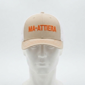 Gorra Trucker Beige para Hombre con Malla Blanca y Cierre Ajustable, Gorra de Béisbol con Bordado Naranja, Estilo Casual Urbano - Product Image 3