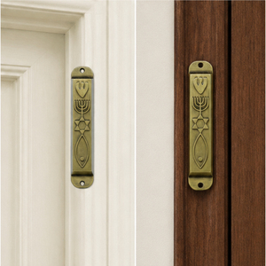 Estuche para Mezuzá Mesiánico Vintage al por Mayor con Símbolo del Sello de Jerusalén Incrustado, de Metal, para Puerta Judía, al Mejor Precio - Product Image 4