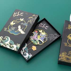 Marcapáginas de metal ajustable diseñado para amantes de los libros, lectores, estudiantes, profesores y ocasiones de regalo. - Product Image 3