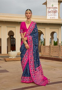 Dernier modèle de sari indien en coton et soie, de créateur, pour soirée et mariage, pour femmes, en soie Georgette brodée, avec chemisier - Product Image 2