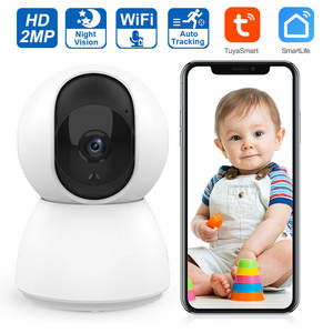 Neues Tuya Smart <span class=keywords><strong>WiFi</strong></span> IOT Alarmsystem 4MP HD Zwei-Wege-Audio IR-Cut-Kamera für Haussicherheit PST-IOT-C23B - Product Image 2