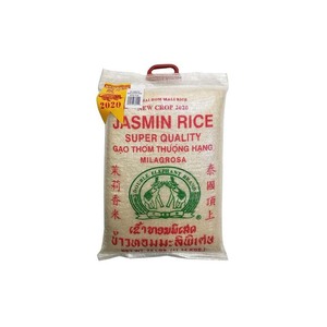 Riz Jasmin du Brésil à forte demande, riz aromatique naturel pour l'industrie alimentaire et la vente en gros mondiale - Product Image 2