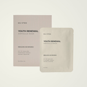 Mascarilla en ampolla Myuseutem Youth Renewal de 25g x 5 unidades, hecha en Corea, con niacinamida, para el cuidado de la piel coreana original. - Product Image 2