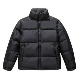 Chaqueta Acolchada Azul Marino para Hombre, Cuello Alto, Cortavientos, Casual, Invierno, Cierre de Cremallera, Corte Regular, Relleno Grueso de Poliéster - Product Image 3