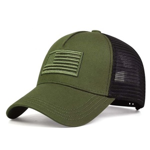 Hàng Mới 2024 Thời Trang Thêu Úc Phong Cách Trang Trại Trucker Mũ Cap Trucker Mũ Cho Phụ Nữ - Product Image 6