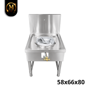 Estufa de Gas Individual de Acero Inoxidable de Alta Potencia para Cocina Comercial, Proveedor Principal de Malasia, Ideal para Restaurantes y Cafeterías - Product Image 1