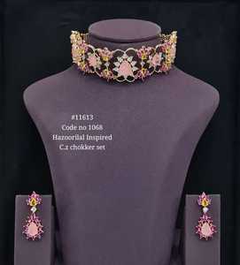 Collier ras du cou et boucles d'oreilles en zircone cubique 11613, plaqué or, laiton, bijoux géométriques, design floral classique, pour mariage et soirée - Product Image 3