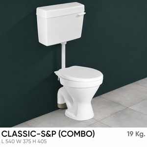 CLASSIC S & P (COMBO) E.W.C - Product Image 2