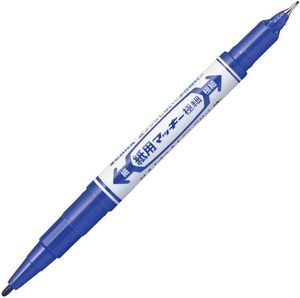 Surligneur GANRAKU Mark+ 15 couleurs 6 mm, doux, double face, impression UV, pour notes d'étude japonaise et journalisation - Product Image 4