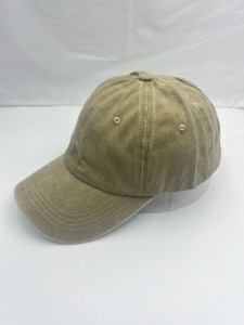 Casquette de baseball ajustée style trucker 100% polyester, broderie tendance, personnalisable à prix abordable - Product Image 6