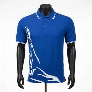 Chemise à manches courtes en tricot uni pour homme, design élégant, qualité supérieure, avec patte de boutonnage - Product Image 1