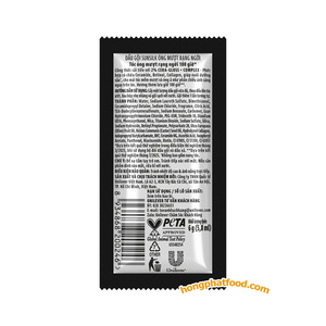 Après-shampoing Sunsilk Smooth Shiny Hair en sachet, gel à la kératine pour cheveux fins, usage domestique - Product Image 3