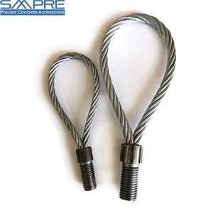 <span class=keywords><strong>Anneau</strong></span> de levage en béton préfabriqué avec boucle de levage intégrée - Product Image 1