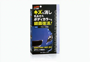 ซอฟท์99 |   แว็กซ์ขัดเงาแบบมิเรอร์ฟินิชสำหรับลบรอยขีดข่วน - Product Image 4