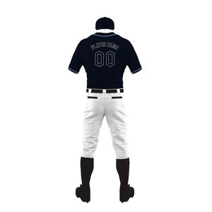 Uniformes de baseball personnalisés pour clubs et équipes avec impression par sublimation et broderie, pantalons de jersey, vente en gros d'uniformes de baseball - Product Image 3