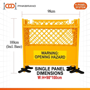 แผงกั้นจราจรสีเหลือง 4 แผง ปรับระดับได้ ขนาด 98 x 100 ซม. แผงเตือนควบคุมเลน - Product Image 1