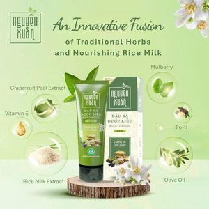 ครีมนวดผมสมุนไพรกลิ่นเกรปฟรุต สูตรใหม่ บำรุงผมชุ่มชื้น ลดการชี้ฟู ฟื้นฟูผมเสีย บำรุงล้ำลึก ปราศจากการทดลองกับสัตว์ ใช้ได้ทุกวัน ดูแลเส้นผมที่บ้าน ให้ผมเงางาม - Product Image 6