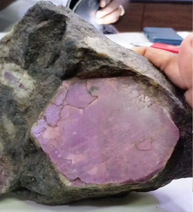 Piedra Preciosa Natural de Aguamarina Púrpura Pulida de Alta Calidad, Forma Irregular, para Joyería, BAITHU GEMS MINERALS - Product Image 2