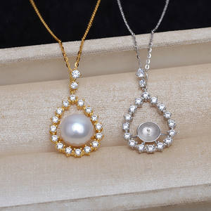 Collier avec pendentif creux en forme de perle 9-10 avec chaîne 4474, accessoires de bricolage en forme de goutte, trouvailles et composants de bijoux - Product Image 1