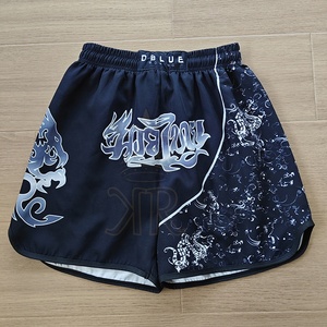 Vêtements d'arts martiaux personnalisés / Short de grappling MMA rapide pour hommes, femmes et enfants, short de combat BJJ MMA - Product Image 1