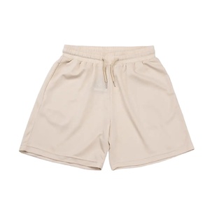 Shorts de sport en maille pour hommes à taille élastique avec logo personnalisé, shorts de basketball en maille simple couche pour hommes, fournisseur - Product Image 1