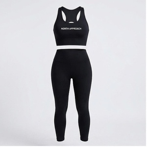 Conjunto de Yoga de 2 Piezas North Approach, Top Corto Negro con Espalda Cruzada y Leggings Largos de Cintura Alta, Ropa Deportiva sin Costuras - Product Image 1