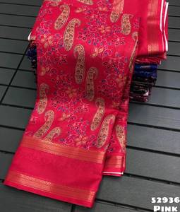 Traditional Indian MYSORE CREPE <b>Saree</b> Women <b>Red</b> With Zari Border Floor Length Regular Fit All Seasons - Product Image 5