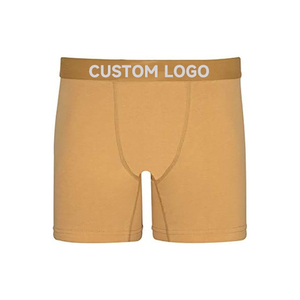 <b>Men</b> Solid Color Mid-Rise Boxer Briefs 100% <b>Silk</b> Knitted Breathable Quick Dry <b>Underwear</b> with Waist Logo - Product Image 3