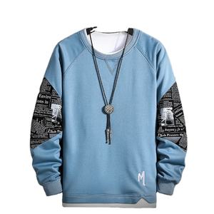 เสื้อสเวตเตอร์คอกลมวินเทจสำหรับผู้ชายพิมพ์ลาย3D นูนดีไซน์แบบสวมหัวซับในฤดูหนาว - Product Image 1