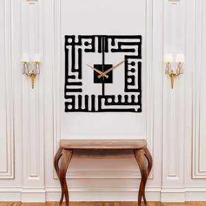 Reloj de pared islámico moderno de hierro de lujo con elegante motivo islámico para decoración de interiores de alta gama - Product Image 2