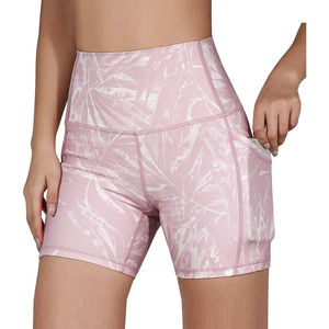 Shorts cyclistes taille haute pour femmes, respirants, avec logo personnalisé, effet galbant fessier, design sans couture, pour la gym, le fitness, la course à pied, sublimés - Product Image 5