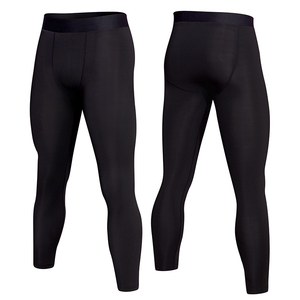 Leggings de compression pour hommes, confortables, couche de base pour l'entraînement, vêtements de sport flexibles pour l'entraînement - Product Image 5